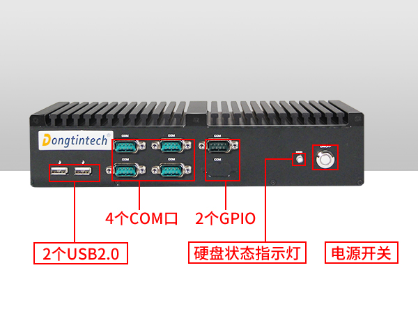 嵌入式工控主機(jī)