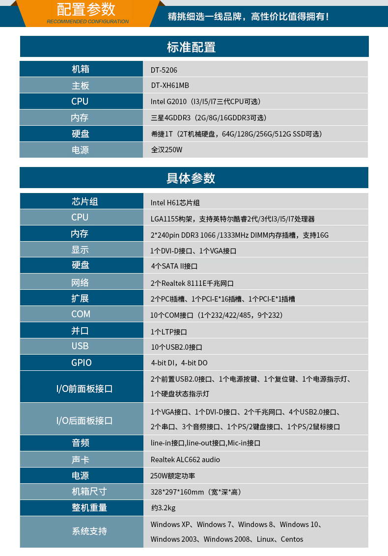 未標(biāo)題-1_03.jpg