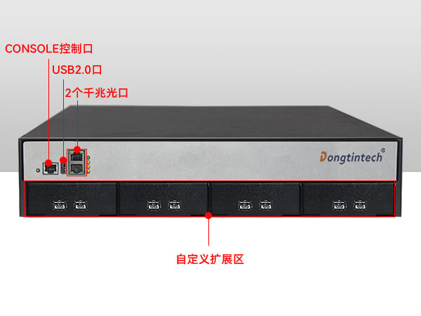 多網(wǎng)口工控機(jī)廠家,2U多網(wǎng)口工業(yè)電腦