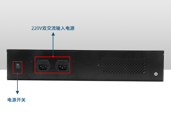 網絡安全工控機，多網口工業(yè)電腦