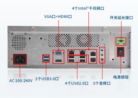 后面板.png