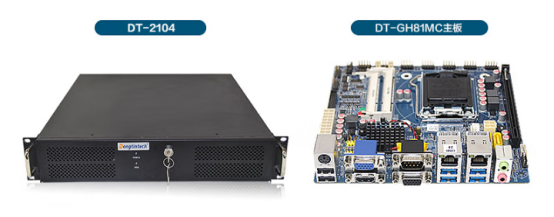 2U機(jī)架式工控機(jī).png
