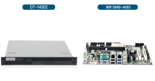 1U上架式工控機(jī).png