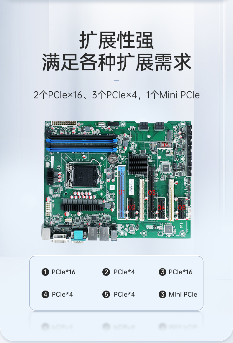 酷睿10代三屏便攜機,17.3英寸加固筆記本,DTG-LD173-BQ470MA.jpg