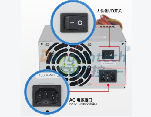 工控機(jī)