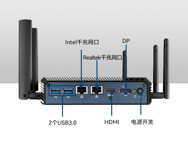 研華工控機(jī),多種通訊功能物聯(lián)網(wǎng)網(wǎng)關(guān)