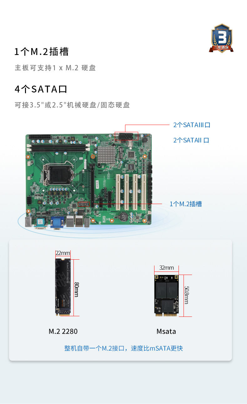 酷睿4代工控機(jī),610L工業(yè)電腦,DT-610L-JH81MA.jpg