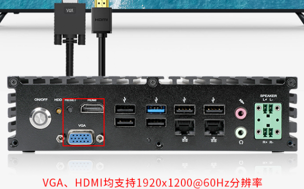 嵌入式工控機(jī)顯示接口.png