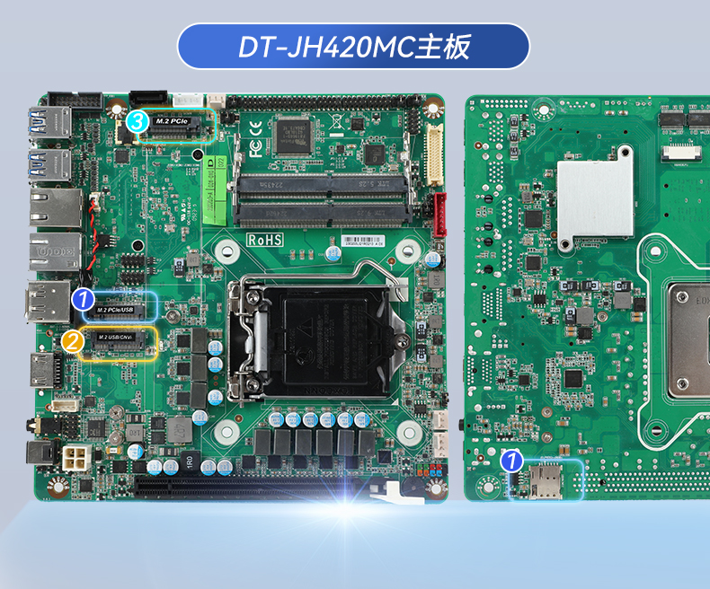 東田工業(yè)服務(wù)器，2U工控機(jī)，DT-61027-JH420MC.jpg