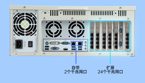 酷睿12代4U工控機.png