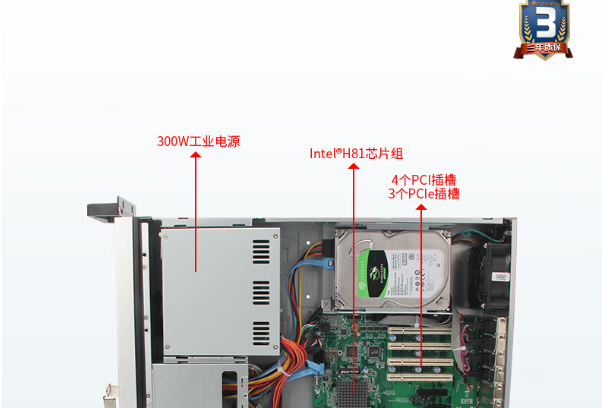 東田2U工控機(jī)箱.png