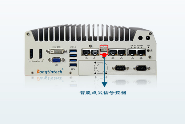 嵌入式無風(fēng)扇工控機(jī).png