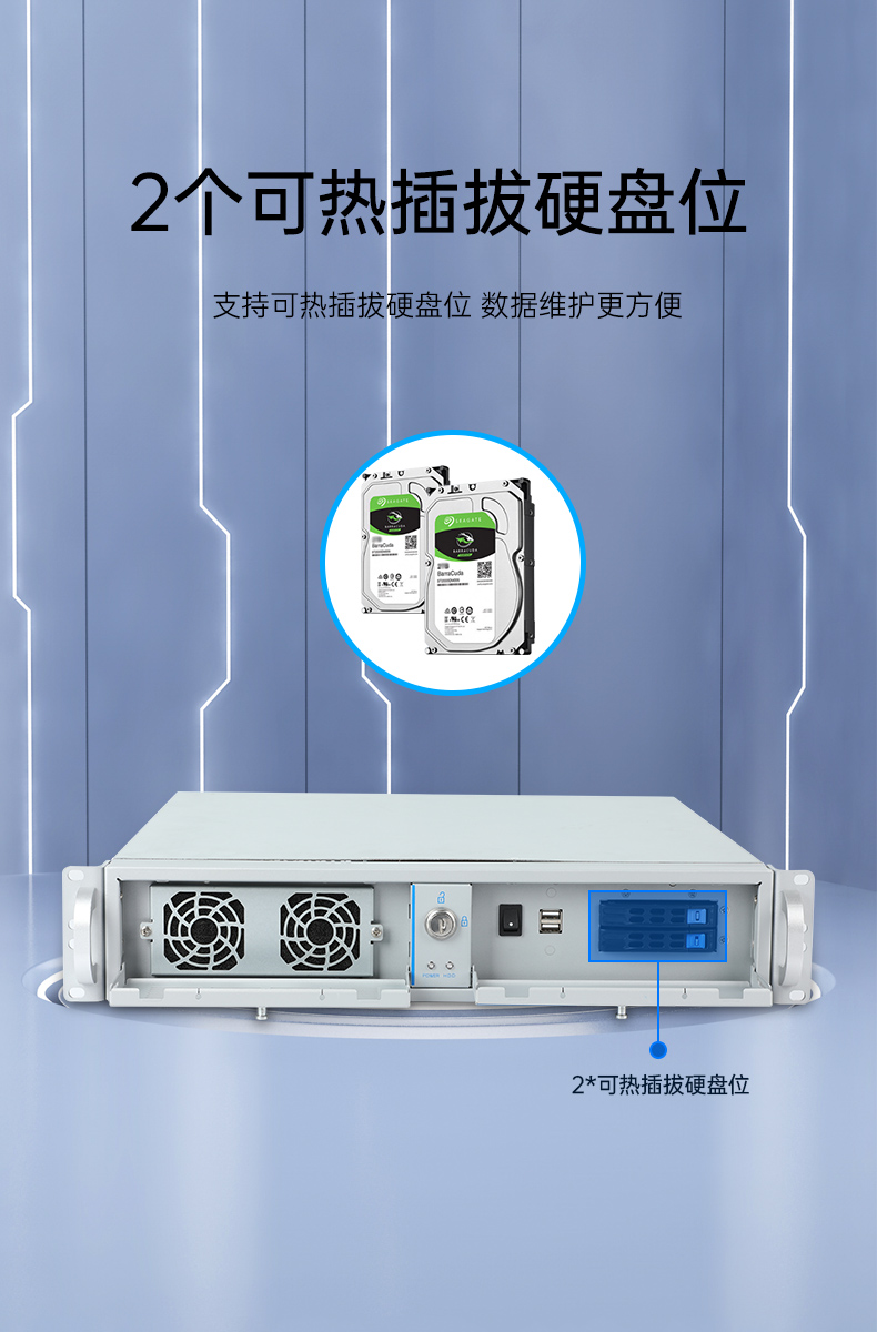 酷睿14代工控機(jī),高性能工業(yè)電腦,DT-61029-BH610MA.jpg