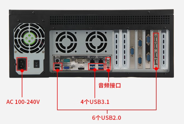 4U觸控一體機(jī)端口.png