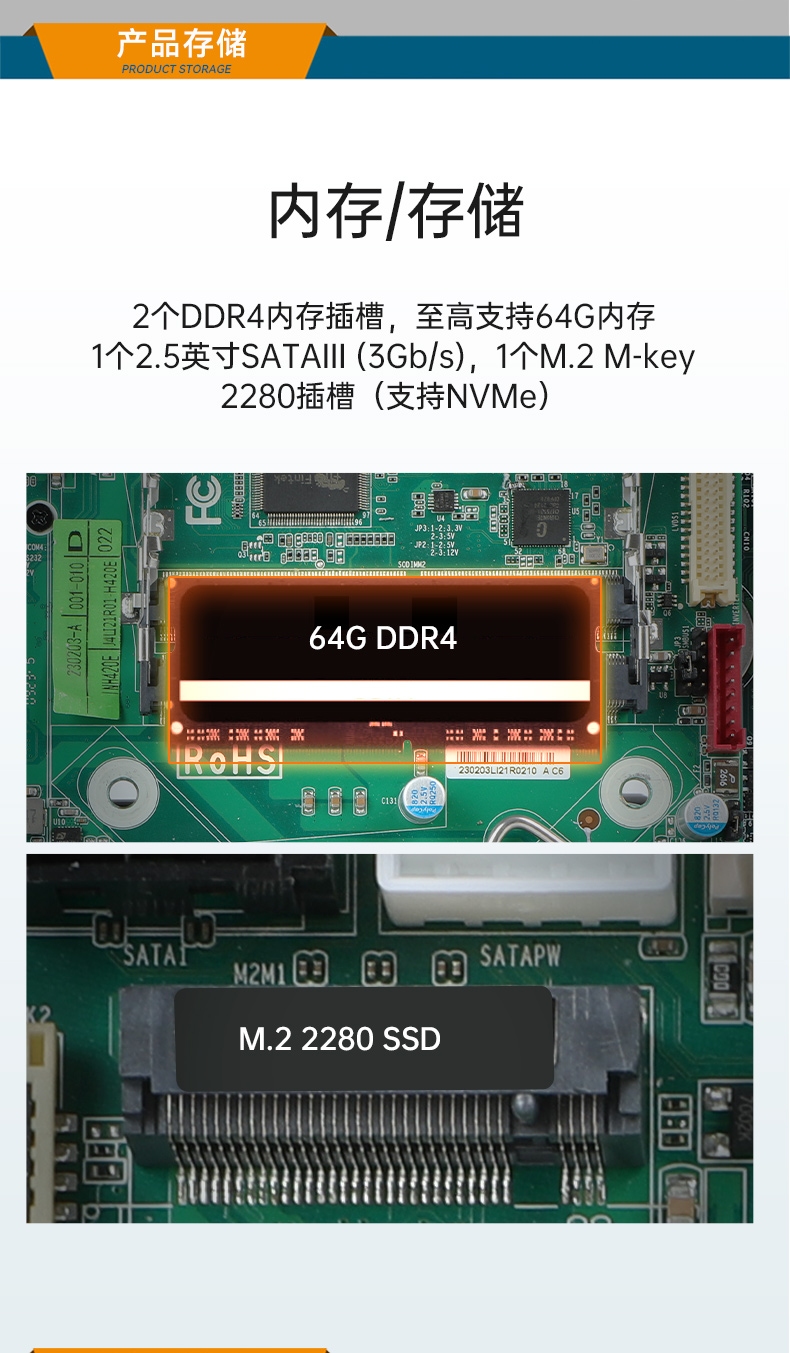 風(fēng)扇工控機(jī),酷睿10/11代工業(yè)電腦推薦,DTB-3042-H420E.jpg