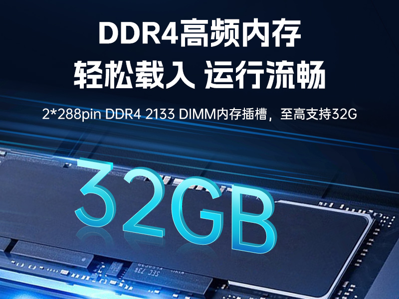 4U上架式工控機,研華主板14個COM口主機電腦,DT-610L-684G2