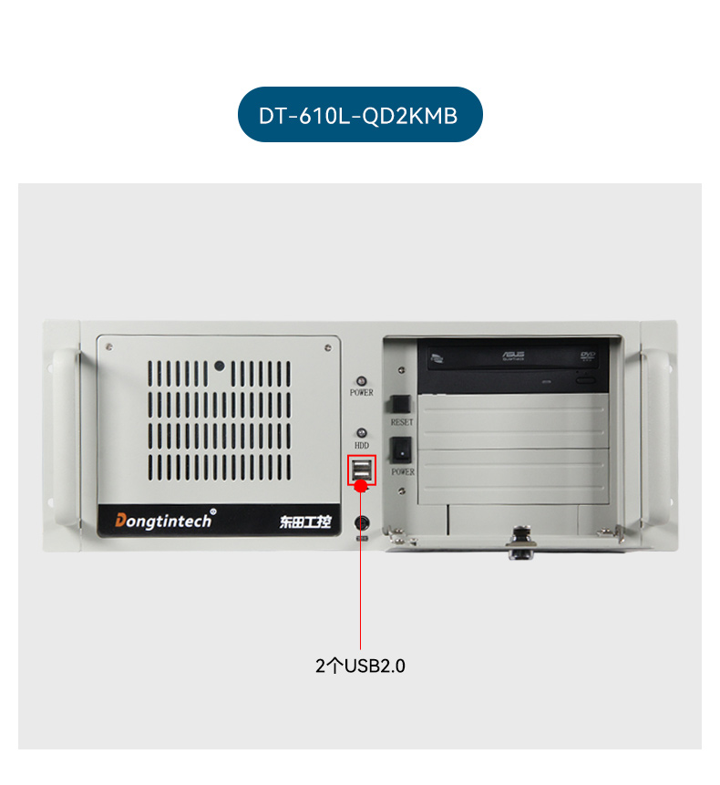 酷睿13/14代工控主機,高性能可擴展工控機,DT-610L-IZ790MA.jpg