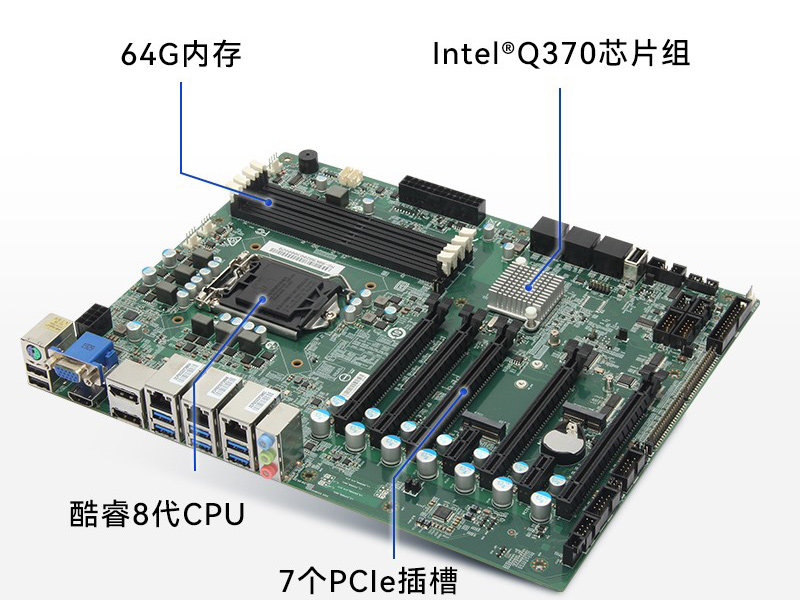 東田三防工控機,三防漆工控電腦,防酸鹽霧工業(yè)電腦,DT-610L-WQ370MA