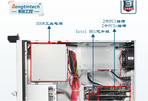 工控機性能.png