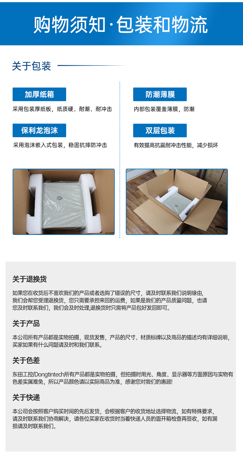 11代高性能工控主機,三顯機架式工控機,DT-610L-BH470MA.jpg