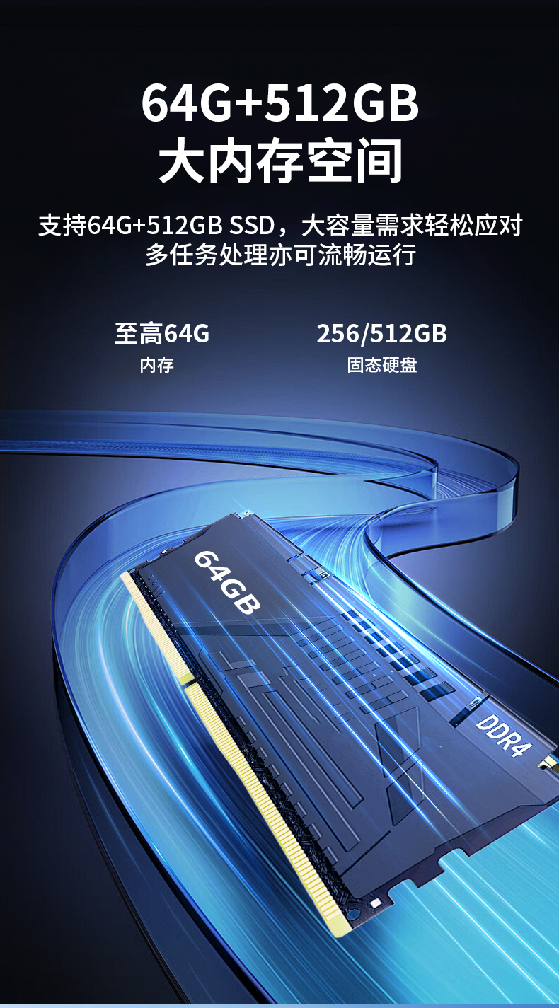 輕薄無(wú)風(fēng)扇工控機(jī),Win10工業(yè)自動(dòng)化邊緣計(jì)算,DTB-3065-H420E.jpg