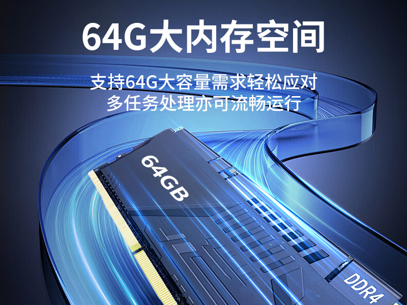 輕薄無風扇工控機,智能交通工業(yè)微型主機,DTB-3042-H110