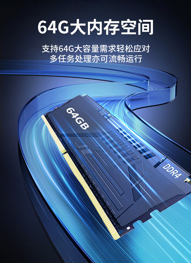 輕薄無風扇工控機,智能交通工業(yè)微型主機,DTB-3042-H110.jpg