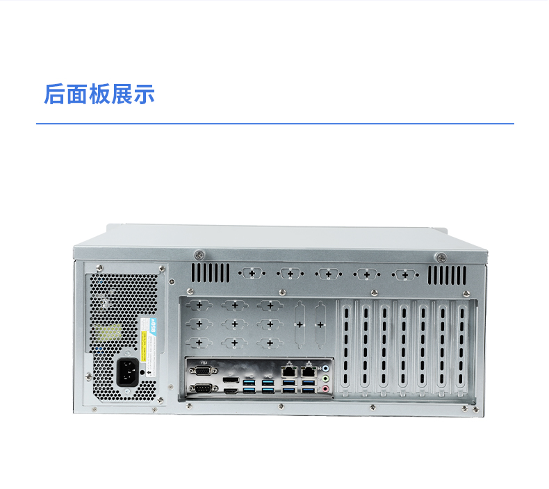 國產(chǎn)飛騰工控機(jī),三顯麒麟統(tǒng)信系統(tǒng)工業(yè)電腦主機(jī),DT-610X-TD2KMB.jpg