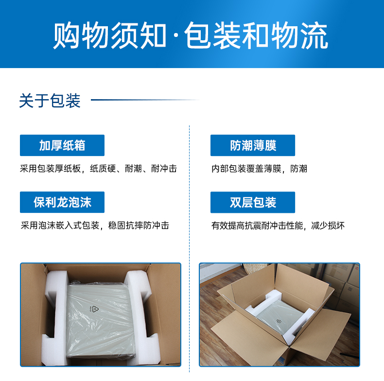 國產(chǎn)飛騰工控機(jī),三顯麒麟統(tǒng)信系統(tǒng)工業(yè)電腦主機(jī),DT-610X-TD2KMB.jpg