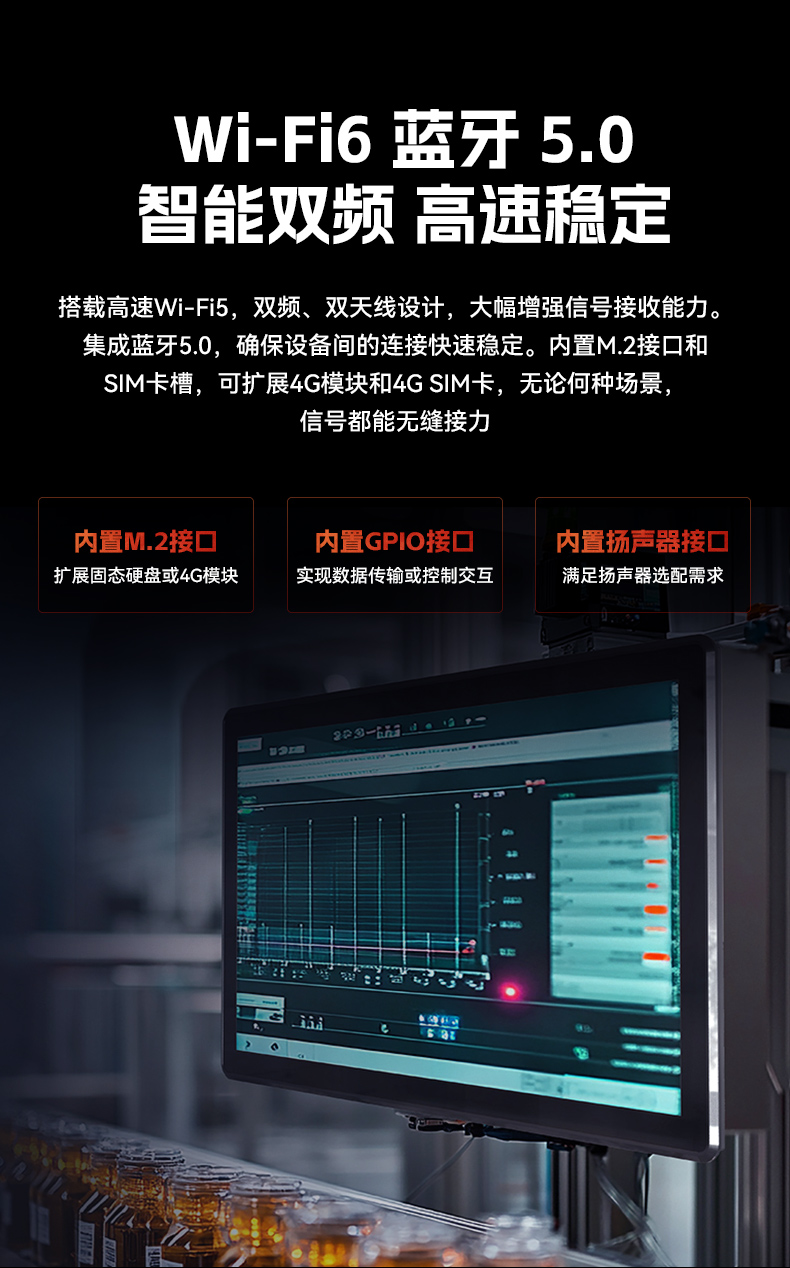 17寸工業(yè)觸摸一體機,醫(yī)療制造工業(yè)平板電腦方案,DTP-1709-1235U.jpg