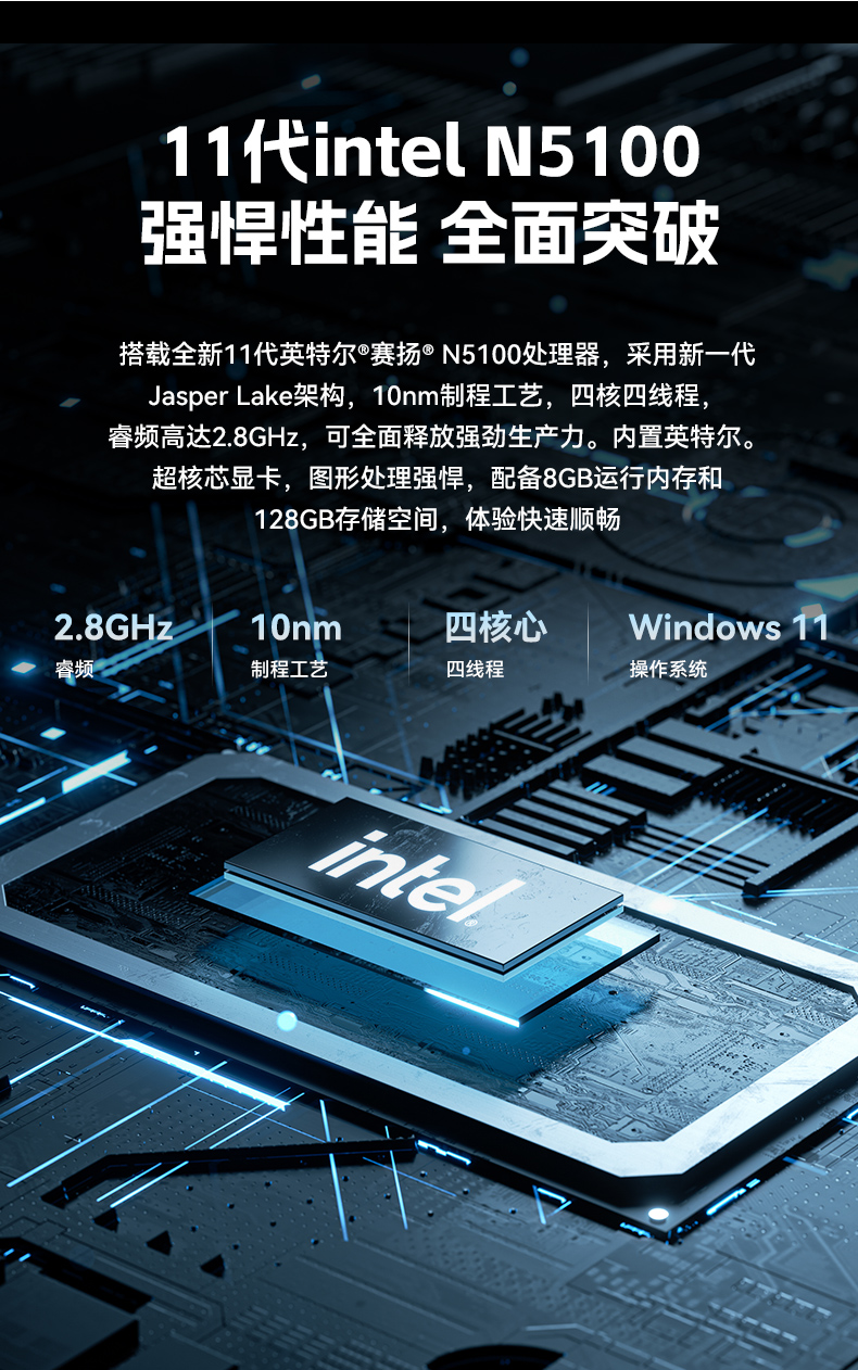 17寸觸摸工控一體機(jī),東田工業(yè)觸控平板電腦,DTP-1709-N5100.jpg