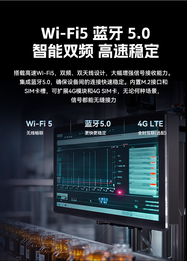 17寸觸摸工控一體機(jī),東田工業(yè)觸控平板電腦,DTP-1709-N5100.jpg