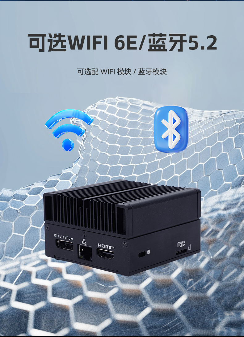 微型工業(yè)電腦主機(jī),工業(yè)自動(dòng)化工控機(jī)方案,DTB-3420-N100.jpg
