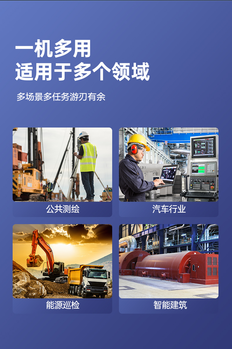 戶外筆記本電腦,14寸三防加固筆記本報價,DTN-S1412E.jpg