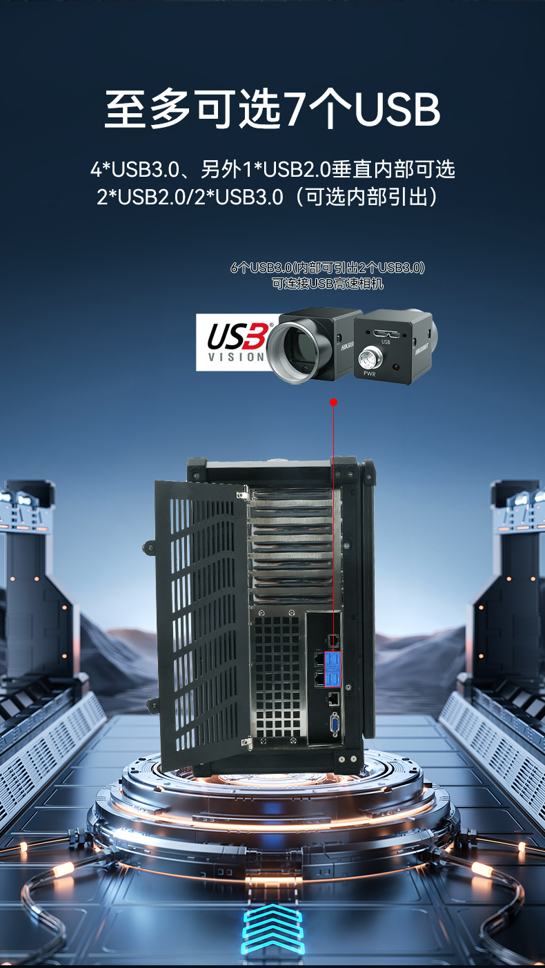 東田單屏加固便攜機,國產(chǎn)下翻式便攜工控機,DTG-1417ZD-D3350MA.jpg