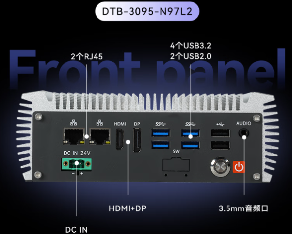 東田嵌入式迷你無風(fēng)扇主機(jī)電腦端口.png
