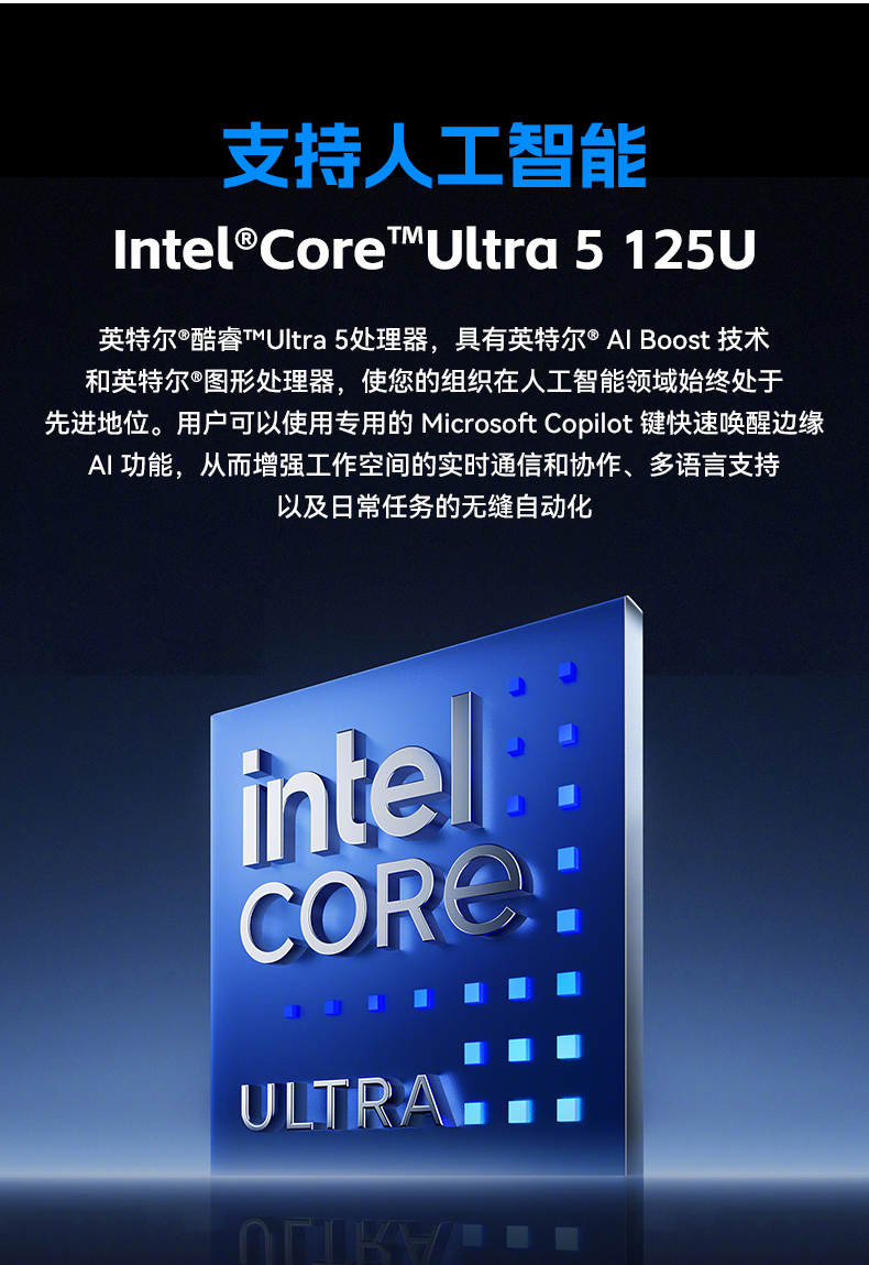 15.6寸三防加固筆記本,戶外勘探工業(yè)級電腦,高耐用便攜,DTN-S1514G.jpg