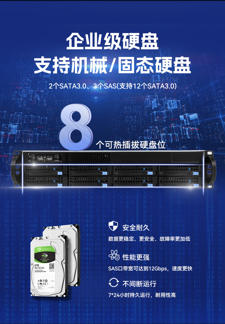 東田工控服務器,至強Scalable系列處理器,5PCIe擴展工業(yè)電腦,DT-26508-BC621MZ.jpg