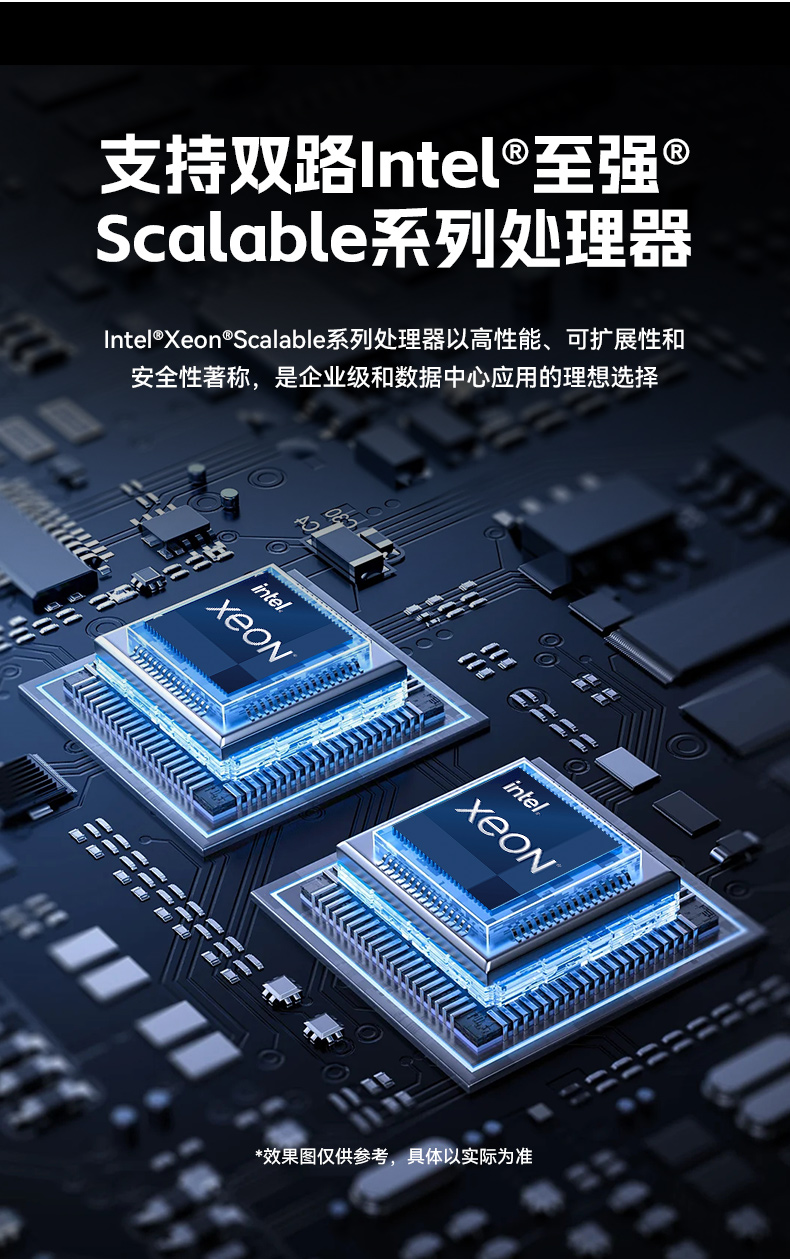 東田工控服務器,至強Scalable系列處理器,5PCIe擴展工業(yè)電腦,DT-26508-BC621MZ.jpg