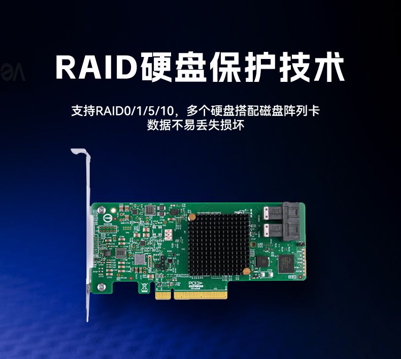 東田2U工控服務(wù)器,雙路Intel至強(qiáng)高性能工控機(jī),工業(yè)服務(wù)器,DT-26508-PF2KMZ.jpg