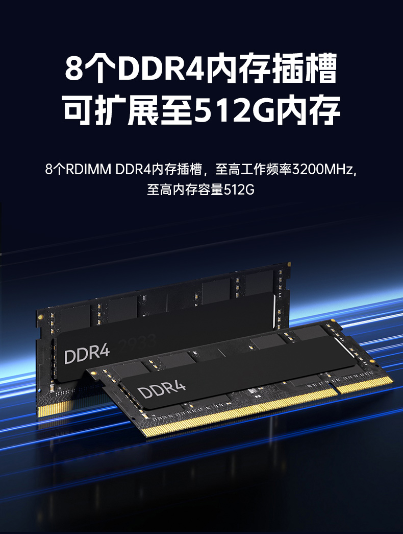 東田2U工控服務(wù)器,雙路Intel至強(qiáng)高性能工控機(jī),工業(yè)服務(wù)器,DT-26508-PF2KMZ.jpg