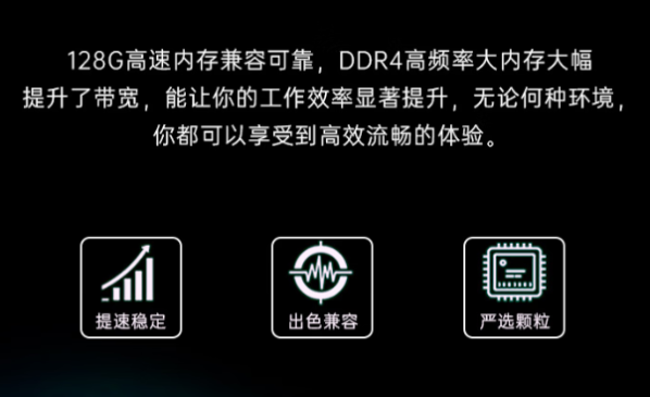 東田工控機(jī)架式工業(yè)主機(jī)存儲.png